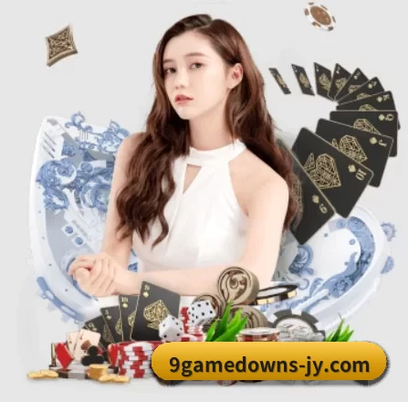 jiuyou九游 APP